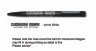 Clockwork Magpie Pen (Black)